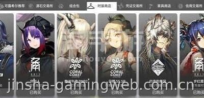 在线留言
